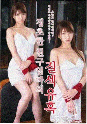 长夜列车 悬疑剧集